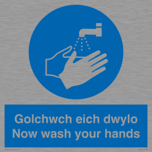 golchwch eich dwylo